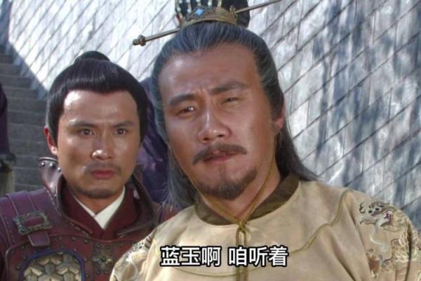 朱元璋街头算命：写了一个字惊现帝王相！