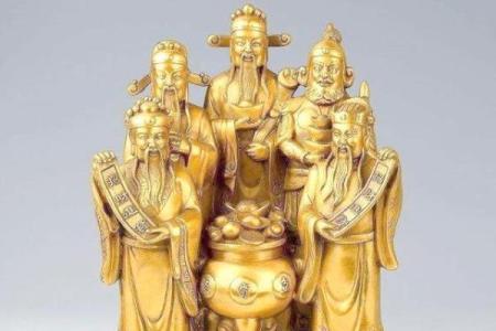 文财神与武财神的摆放有哪些讲究