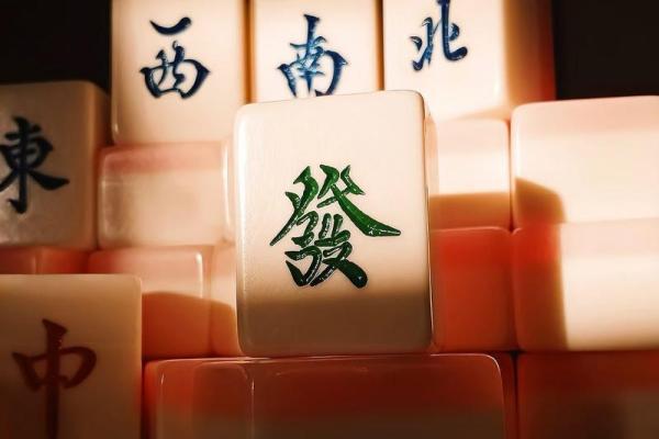 麻将财神方位 麻将财神在哪