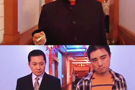 范德彪算命哪一集