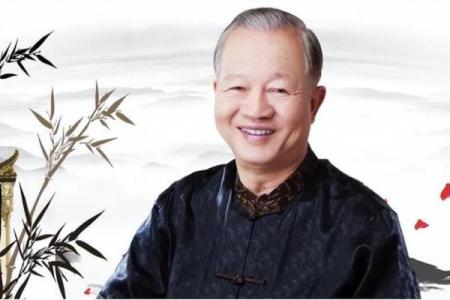 曾仕强说算命要不要信