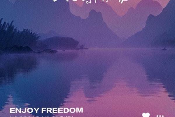教你选择吉日开业，教你目前广为流行的方法