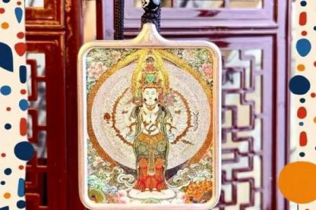 属鼠的人带千手观音的禁忌