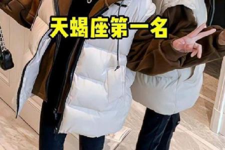 什么星座适合当跳舞的人
