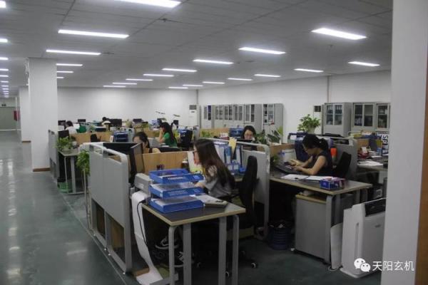 在风水不好的地方上班怎么办呢