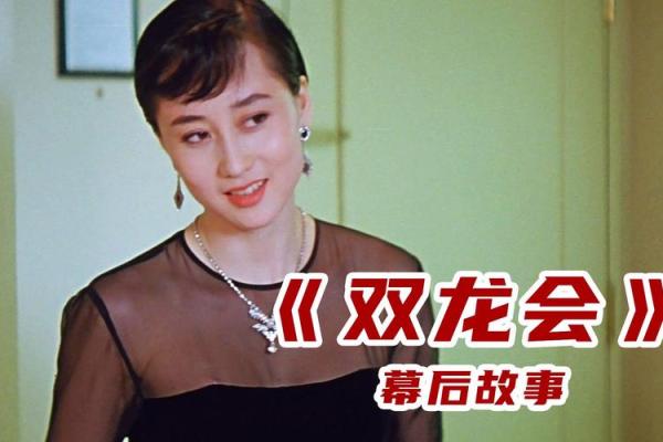 双龙2015结婚吉日 双龙结婚怎么样？