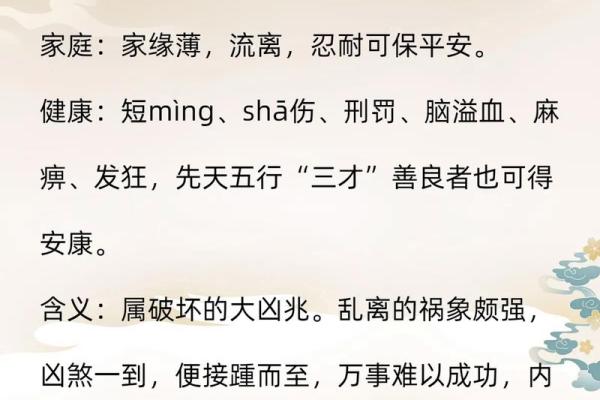 姓方的名人-姓名学-华易算命网姓名