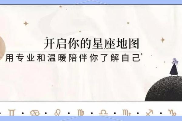 星座配对：水瓶女是天蝎男的克星