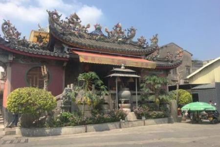 东凤天后宫灵签解签六十六