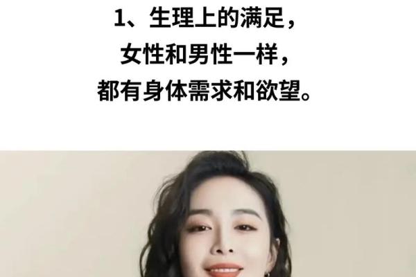 对婚姻忠诚的八字 如何做到婚姻忠诚