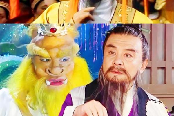 算命的兄弟是什么