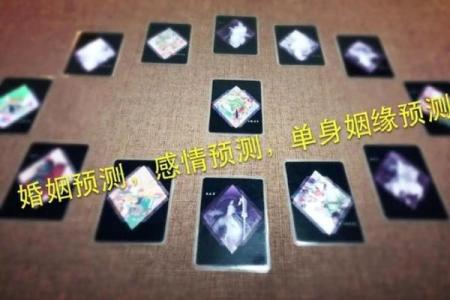 塔罗测试：你适合怎样的工作岗位