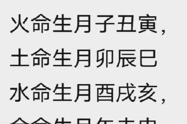 姻缘配对百分之几