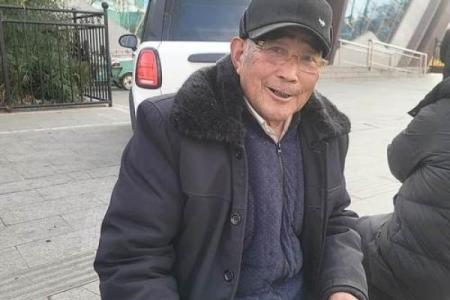 杭州瞎子算命