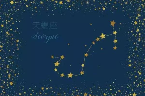十二星座的专属地震歌曲有哪些