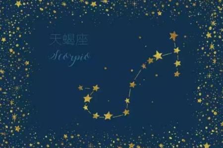 十二星座的专属地震歌曲有哪些