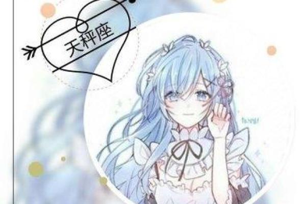 12星座最适合嫁的明星老公处女座