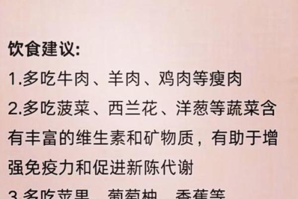 人品极佳 品行勿庸置疑的四大血型