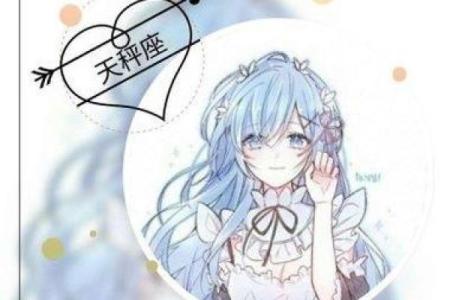 12星座最适合嫁的明星老公处女座