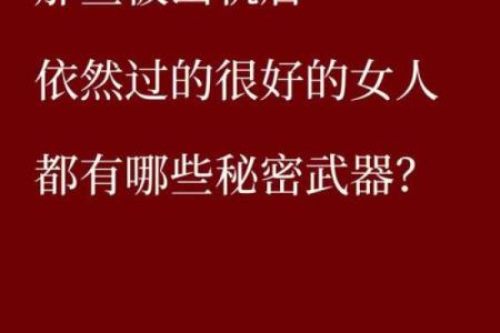 男人会出轨都是血型惹得祸