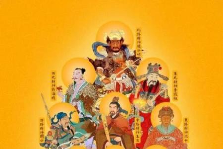 风水角度大年初五可以出门吗