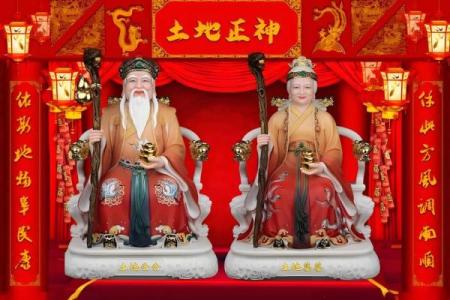 财神有哪几位 财神是哪几个