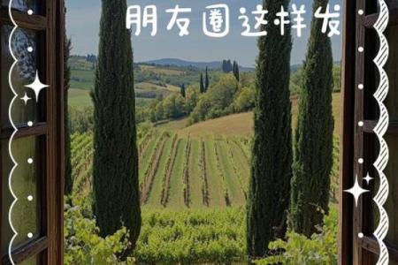 2月26日生日命运，二月二十六日是什么星座？