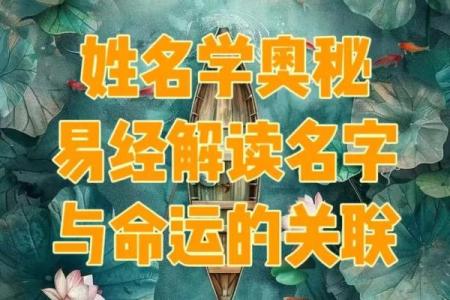 言氏的人主要迁徙位置和郡望堂号-姓名学-华易算命网姓名