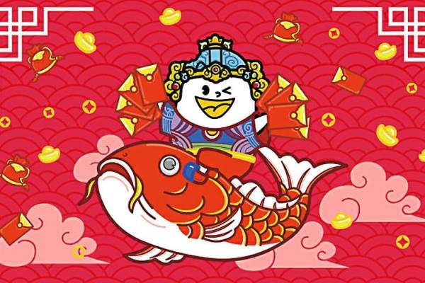 十二星座新年怎样派红包？