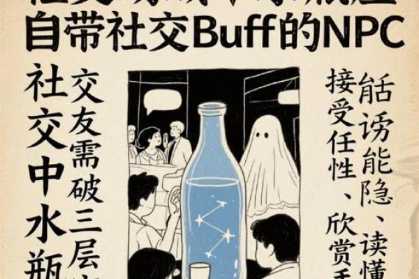 十二星座女让男人哭泣的绝招
