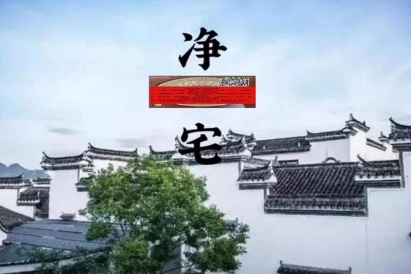 这十种风水不好的房子，买房时一定要避开，看看你中招了吗！
