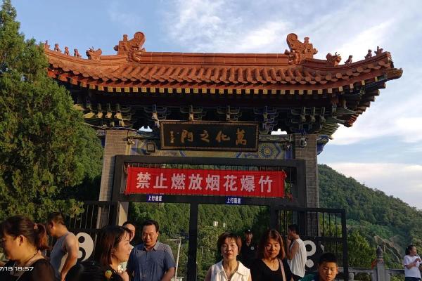 骊山老母签灵36