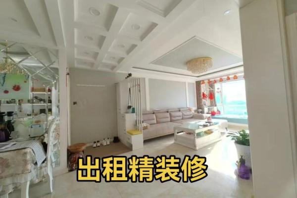房子风水好租给别人住好吗