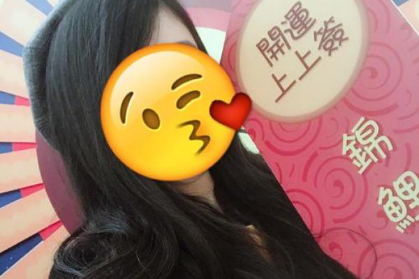 微博如何不显示年龄和星座