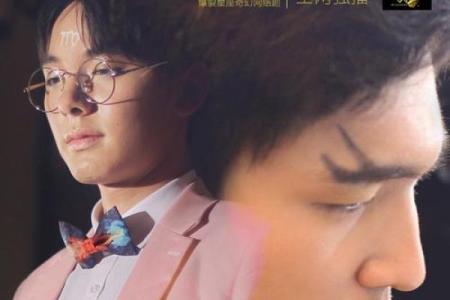 微博如何不显示年龄和星座