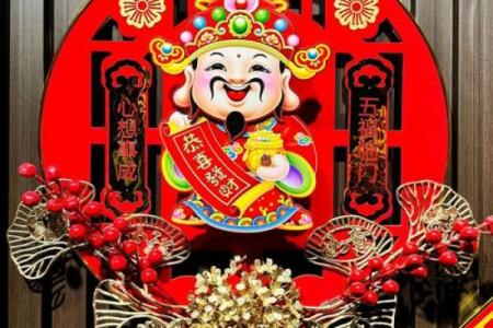 家里供奉的财神爷周围不能放什么