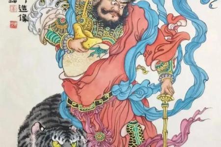 辛丑牛年四月十五农历是开业吉日吗 财神方位在哪