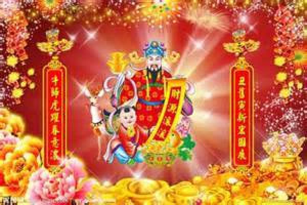 给财神上香的规矩和忌讳有哪些须知