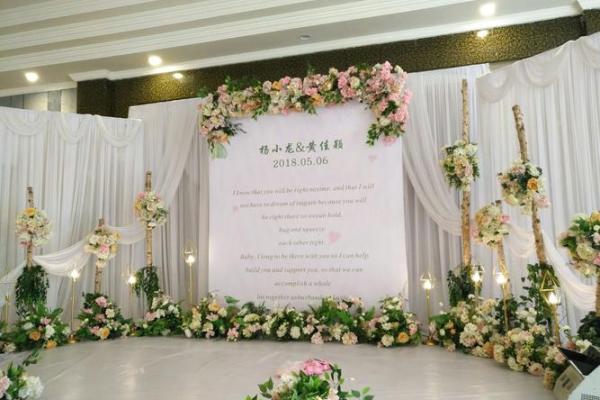闺女结婚吉日 女儿结婚程序安排表？