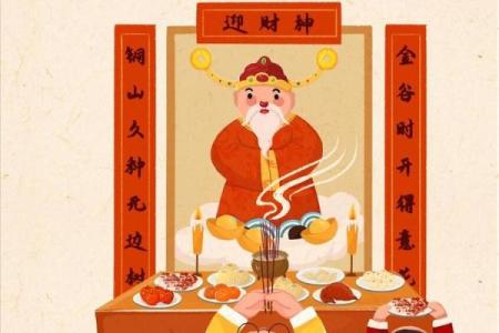 财神尺寸大小有讲究吗