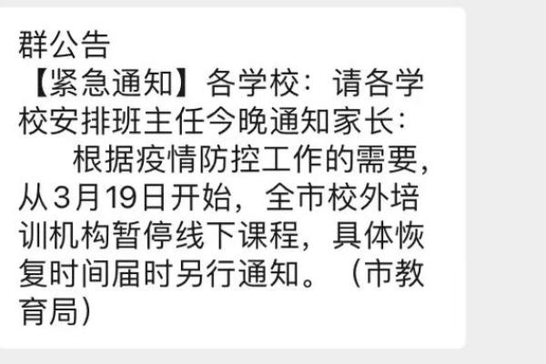 算命的说女儿是花姐 经历惊险一幕才化解