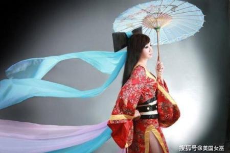 有沉鱼落雁的星座吗