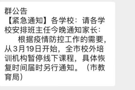 算命的说女儿是花姐 经历惊险一幕才化解