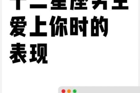 巨蟹男和狮子女配对指数 巨蟹男和狮子女在一起合适吗