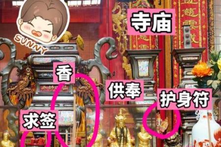 抽签算命准吗,抽签决定的事准不准