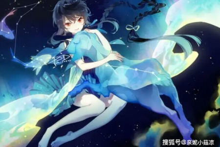 还得看演技_啥星座会是最完美的契约恋人