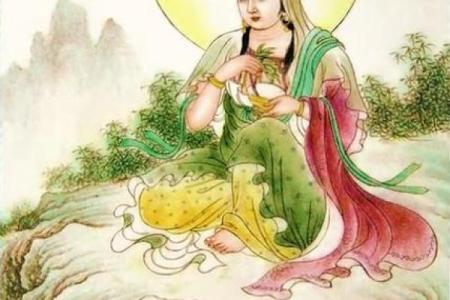 南海无观世音菩萨灵签