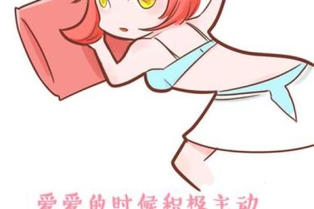 十二星座变心了还会挽回吗