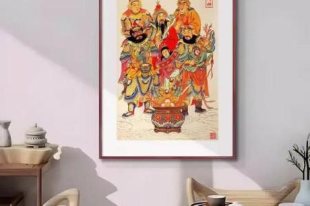 如何用客厅留住财神？