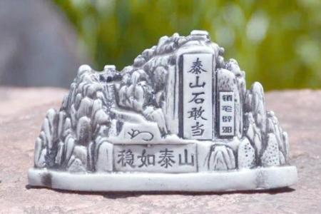 石在风水